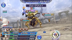 ꡼ No.009Υͥ / DFF ڥ饪˥פˡFFXI֥ɥʡסCV⻳ߤʤߡˤ