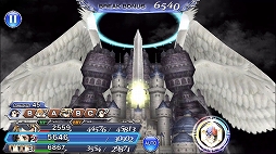 ꡼ No.012Υͥ / DFF ڥ饪˥פˡFFXI֥ɥʡסCV⻳ߤʤߡˤ