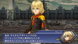 画像ギャラリー No.003のサムネイル画像 / 「ディシディアFF オペラオムニア」,FF零式から“トレイ”が登場