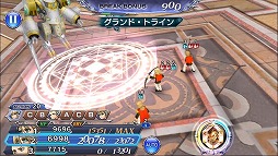 画像ギャラリー No.008のサムネイル画像 / 「ディシディアFF オペラオムニア」,FF零式から“トレイ”が登場