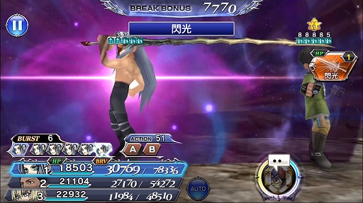 ���������꡼ No.002�Υ���ͥ������ / ��DFF ���ڥ饪��˥��׺���66Ϣ������̵���Υ��ץ�󥰥����ڡ��󳫺�