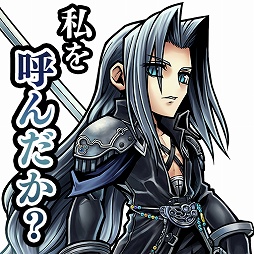 ���������꡼ No.005�Υ���ͥ������ / ��DFF ���ڥ饪��˥��׺���66Ϣ������̵���Υ��ץ�󥰥����ڡ��󳫺�