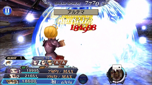 ���������꡼ No.001�Υ���ͥ������ / ��DFF ���ڥ饪��˥��ס���ॶ���Ѥο����֥������֥��ɡ�T�ۡפȡ֥���������С���T�ۡפ��о�