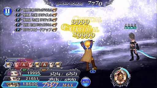 ���������꡼ No.003�Υ���ͥ������ / ��DFF ���ڥ饪��˥��ס���ॶ���Ѥο����֥������֥��ɡ�T�ۡפȡ֥���������С���T�ۡפ��о�