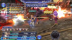 ���������꡼ No.004�Υ���ͥ������ / ��DFF ���ڥ饪��˥��ס����٥�ȡȿ�ͥ�����ϻ����ɤ򳫺š���FINAL FANTASY II �פΥ������о�