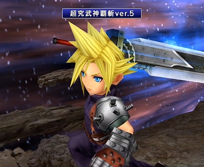 ���������꡼ No.009�Υ���ͥ������ / ��DFF ���ڥ饪��˥��ס�TwitterϢưWeb���٥�ȡ�#FF��ʸ���Хȥ�ɤ�8��12�����鳫��