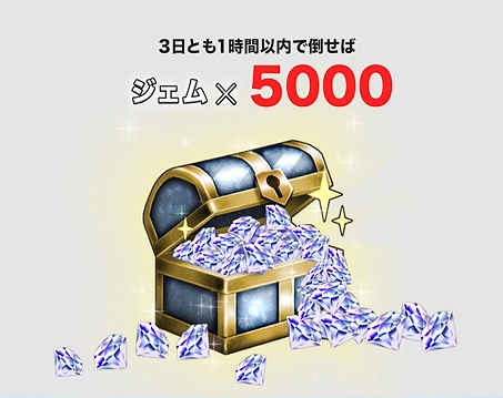 ���������꡼ No.010�Υ���ͥ������ / ��DFF ���ڥ饪��˥��ס�TwitterϢưWeb���٥�ȡ�#FF��ʸ���Хȥ�ɤ�8��12�����鳫��