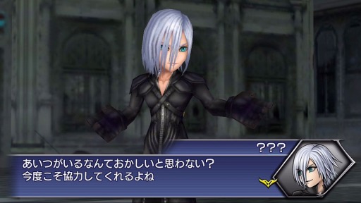 画像ギャラリー No.007のサムネイル画像 / 「DFFオペラオムニア」にFFVIIACのカダージュが登場