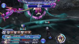 画像ギャラリー No.011のサムネイル画像 / 「DFFオペラオムニア」にFFVIIACのカダージュが登場