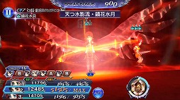画像ギャラリー No.001のサムネイル画像 / 「DFF オペラムニア」にFFXIより“イロハ”が参戦
