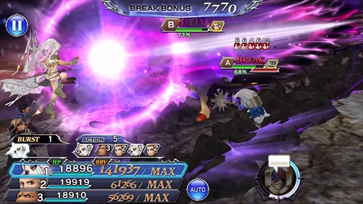 画像ギャラリー No.003のサムネイル画像 / 「DFF オペラムニア」,暗闇の雲に新たな専用装備が登場