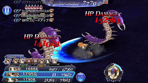 ���������꡼ No.004�Υ���ͥ������ / �֥ǥ����ǥ���FF ���ڥ饪��˥���,"�����󥿡������ڡ���"�����š��ƥ�������FFX�ˤ˿�����������郎�о�