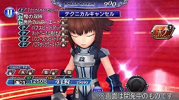 ꡼ No.002 | DFF ڥ饪˥פ˥ĥȤΰ륯о