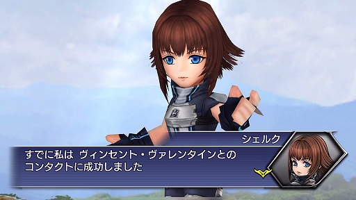 ꡼ No.003 | DFF ڥ饪˥פ˥ĥȤΰ륯о