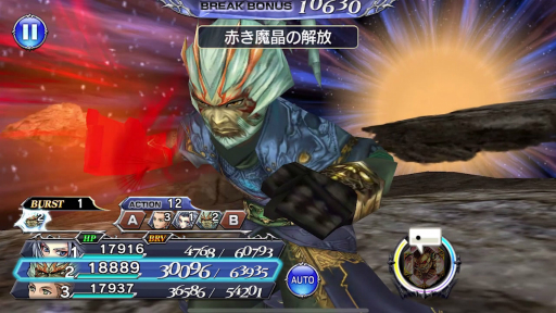 ���������꡼ No.004�Υ���ͥ������ / ��DFF ���ڥ饪��˥��ס�����198��Υ����㤬̵���ǲ󤻤�GW�����ڡ���򳫺š�4��30���ˤϥ��奰����о�