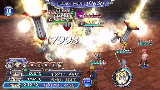 ���������꡼ No.001�Υ���ͥ������ / ��DFF ���ڥ饪��˥��פǳ���90������ǰ�����ڡ��󤬳��š�����ƥޥ����ݥ��о�