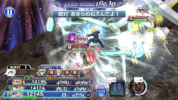 ���������꡼ No.003�Υ���ͥ������ / ��DFFOO�ץ���С��������������ڡ��󤬥������ȡ��оݥ����㤬���10��1��̵��