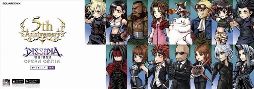 ���������꡼ No.001�Υ���ͥ������ / ��DFFOO�פ�JR��ë�ؤ򥸥�å�������𤬷ǽ��档Ϣư�����ڡ���⥹������