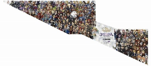 ���������꡼ No.002�Υ���ͥ������ / ��DFFOO�פ�JR��ë�ؤ򥸥�å�������𤬷ǽ��档Ϣư�����ڡ���⥹������