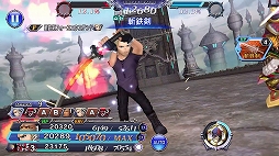 ���������꡼ No.006�Υ���ͥ������ / ��DFF ���ڥ饪��˥��פǺ���275Ϣ�����㤬̵���ˤʤ�GW�����ڡ��󥹥�����