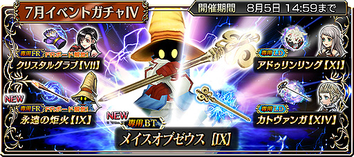 ���������꡼ No.003�Υ���ͥ������ / ��DFFOO�ס��Ⱥ���678Ϣ������̵���ɤ��𤦥��ޡ������ڡ���2022����