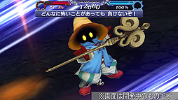 ���������꡼ No.005�Υ���ͥ������ / ��DFFOO�ס��Ⱥ���678Ϣ������̵���ɤ��𤦥��ޡ������ڡ���2022����