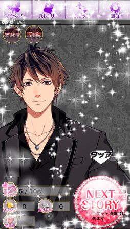 �������ۥ��Ȥο����Ķ�