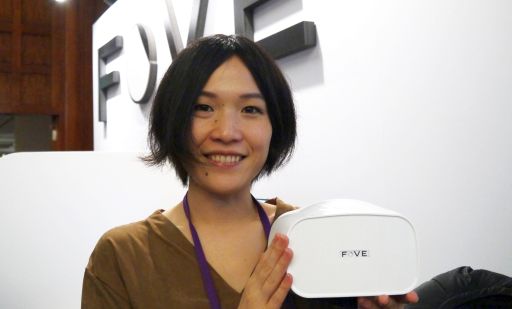 画像ギャラリー No.001のサムネイル画像 / アイトラッキングに対応した次世代VRHMD「FOVE 0」体験レポート。「フォヴィエイテッドレンダリング」の技術デモも