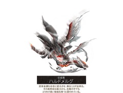 ���������꡼ No.011�Υ���ͥ������ / ��MHF-Z�ץ����ӥ����������PS4�ǡ�MHF-G�פ��θ��Ǥ�����ԥƥ��Ȥ������������ȡ��ץ쥤��ŵ��֥������ס������ץ���ܤ��Ѱ�