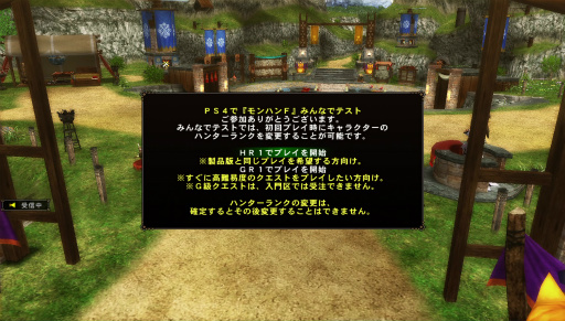 ���������꡼ No.004�Υ���ͥ������ / ��PS4�ǡإ��ϥ�F�٤ߤ�ʤǥƥ��ȡפ������档�ϥ󥿡������臘�᥼�ݥ륿�������פμ��ĥ������Ȥ��ݡ���