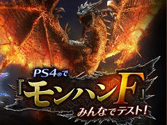 ��PS4�ǡإ��ϥ�F�٤ߤ�ʤǥƥ��ȡפ������档�ϥ󥿡������臘�᥼�ݥ륿�������פμ��ĥ������Ȥ��ݡ���