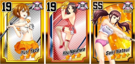 画像ギャラリー No.003のサムネイル画像 / GREE版「ガルフト!〜ガールズ&フットボール〜」と「野球しようよ♪ガールズスタジアム」がコラボ