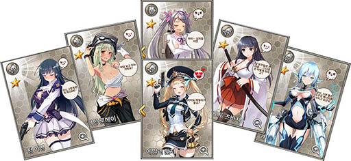 ���������꡼ No.002�Υ���ͥ������ / ���ޥ۸���RPG��GODDESS KISS�פΥ����ӥ����ڹ��9��˳��ϡ����ܹ���ǤΥ����ӥ��⸡Ƥ��