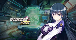 ���������꡼ No.003�Υ���ͥ������ / ���ޥ۸���RPG��GODDESS KISS�פΥ����ӥ����ڹ��9��˳��ϡ����ܹ���ǤΥ����ӥ��⸡Ƥ��