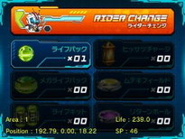 画像ギャラリー No.005のサムネイル画像 / 「オール仮面ライダー ライダーレボリューション」のストーリー冒頭部などが公開。「超エグゼイドボックス」にはオリジナルのライダーガシャットを同梱