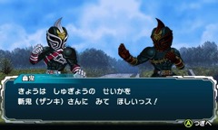 ꡼ No.021Υͥ / 70ΰʾΥ饤ǽʡ֥벾̥饤 饤ܥ塼סǤˤϡDX󥴡ȥåȡפʤɤƱ