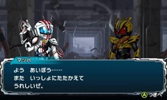 ꡼ No.024Υͥ / 70ΰʾΥ饤ǽʡ֥벾̥饤 饤ܥ塼סǤˤϡDX󥴡ȥåȡפʤɤƱ