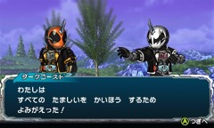 ꡼ No.031Υͥ / 70ΰʾΥ饤ǽʡ֥벾̥饤 饤ܥ塼סǤˤϡDX󥴡ȥåȡפʤɤƱ