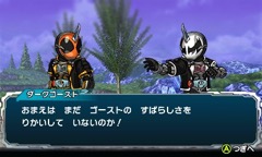 ꡼ No.032Υͥ / 70ΰʾΥ饤ǽʡ֥벾̥饤 饤ܥ塼סǤˤϡDX󥴡ȥåȡפʤɤƱ