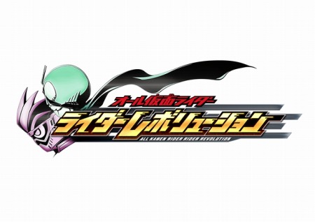 画像ギャラリー No.009のサムネイル画像 / 「オール仮面ライダー ライダーレボリューション」,エグゼイドに必殺技を追加