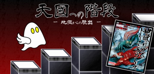 ꡼ No.001 | §ܤڶʤ󶡤ꥺACTŷԢؤγʡϹæСפۿ