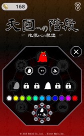 ꡼ No.006 | §ܤڶʤ󶡤ꥺACTŷԢؤγʡϹæСפۿ