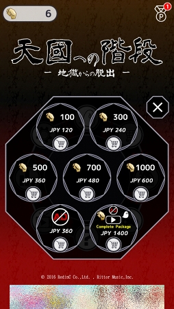 ���������꡼ No.009�Υ���ͥ������ / �᥿�륢��󥸳ڶʤ�ͷ�֥ꥺ�ॢ������󥲡����ŷԢ�ؤγ��� - �Ϲ������æ�� -�פ�Ҳ𤹤�֡ʤۤܡ��������ޥۥ������̿�����1223��