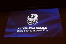 画像ギャラリー No.001のサムネイル画像 / 角川ゲームスの発表会が開催。「GOD WARS」と坂本冬美さんとのタイアップや,スマホゲーム「STARLY GIRLS」が発表