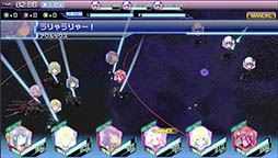 ꡼ No.007 | STARLY GIRLS -Episode Starsia-פΥץ쥤ȥ쥤顼Ⱦо줹ܥλѤɬ