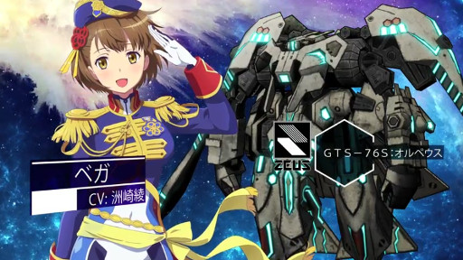 STARLY GIRLS -Episode Starsia-١ʥ꡼륺 ̼vol.02 ٥CV:갽