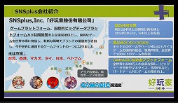 ���������꡼ No.004�Υ���ͥ������ / ��TGS 2016�ϳ�����ॹ����STARLY GIRLS -Episode Starsia-�פγ���Ÿ����ȯɽ�����ѡ�������ޥ����Ǥ��ۿ�������