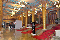 画像ギャラリー No.004のサムネイル画像 / 「STARLY GIRLS -Episode Starsia-」の中国大陸での展開が発表。さらに本作のアニメ化も決定