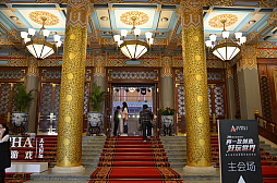 画像ギャラリー No.005のサムネイル画像 / 「STARLY GIRLS -Episode Starsia-」の中国大陸での展開が発表。さらに本作のアニメ化も決定