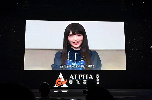 画像ギャラリー No.006のサムネイル画像 / 「STARLY GIRLS -Episode Starsia-」の中国大陸での展開が発表。さらに本作のアニメ化も決定